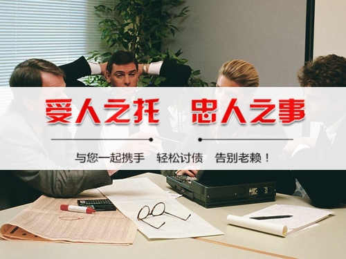 会理破产债权申报全攻略：老司机教你如何挽回最大损失