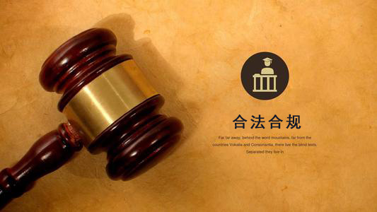 会理数字化债权管理的正确打开方式：从应收账款到资产保全的实战指南