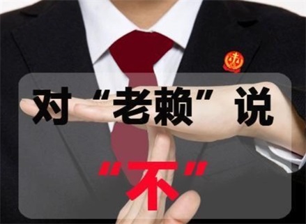 会理持牌催收机构才是靠谱追债选择？我用真实经历告诉你真相
