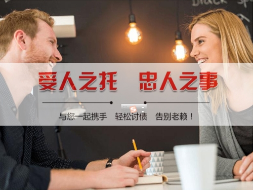 会理数字化债权管理：如何用科技手段守护你的每一分资产