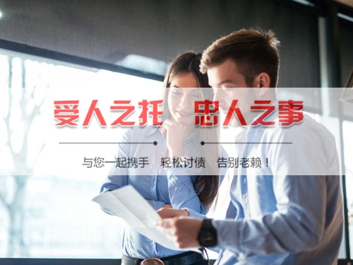 会理线上债务公证：收债公司如何用科技守护你的每一笔欠款